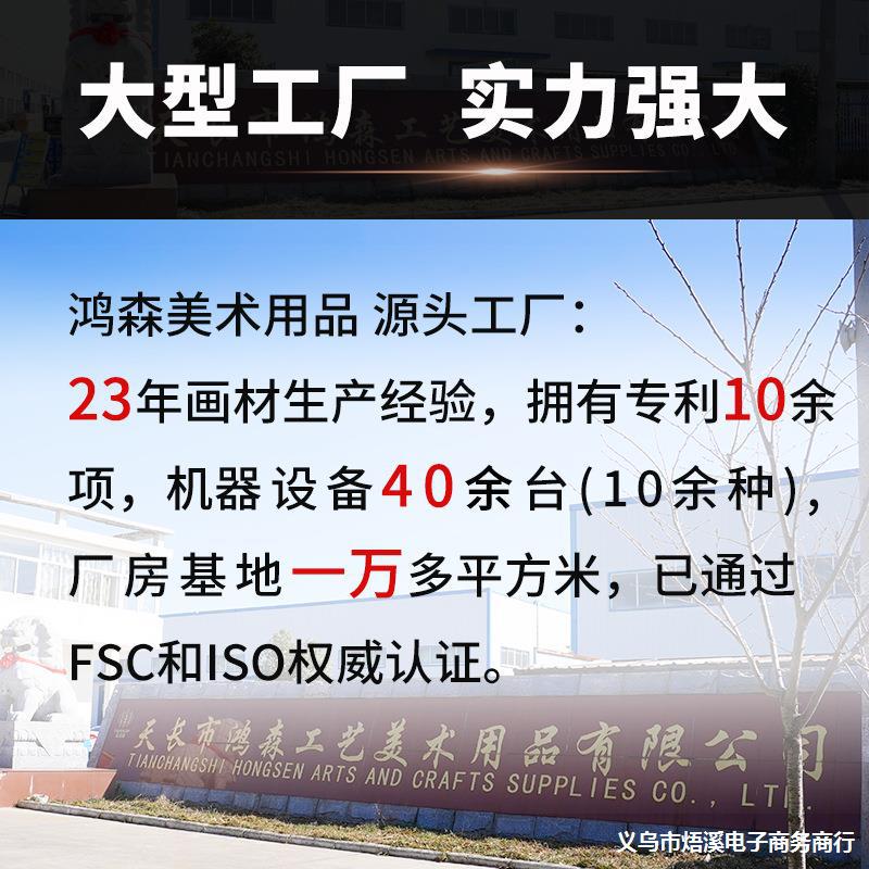 木制素描写生画架画箱便携手提台式多功能桌面圆角木质油画箱跨境