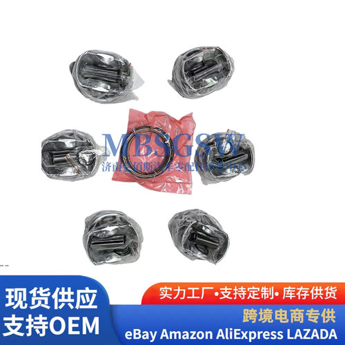 适用宝马B58/B303.0L活塞