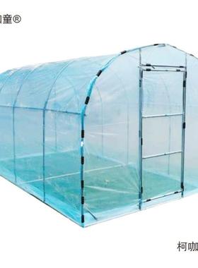 家用温IOA麦室花房大棚骨架钢多管肉遮阳防水保温楼花棚暖房顶庭