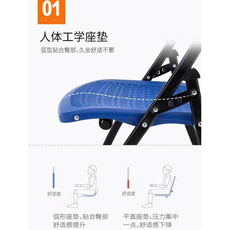 折叠办公凳子靠背电脑椅厅宿舍椅椅可子家用小无品牌/学生上课客