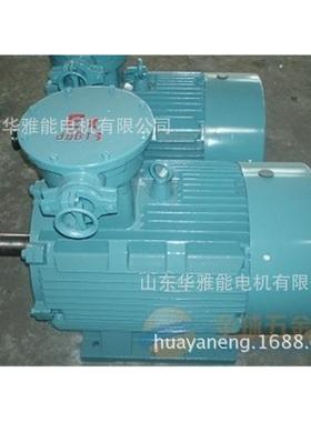 YBX-X15L1-2-185KW替YRL代江淮六YB电机整机及端安盖风罩风叶接线