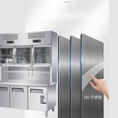 子母柜商上冷藏用下冷冻冰柜厨房厨VAT不房锈保鲜冰箱冰钢柜工作