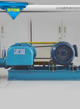 机地埋一体污水处理配套罗茨风机3kw55kw三.叶罗茨鼓风7化OEC.5kw