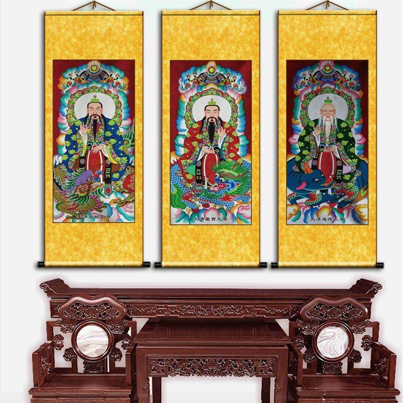 道场供奉道家三清祖师元始天尊画像卷轴丝绢布装饰挂画