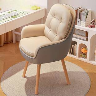 电脑化椅书SUE书房桌椅办公软椅宿舍懒人椅妆椅子家用学生椅