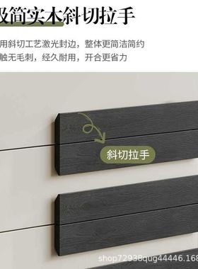 法式FKU中床古实木斗柜客厅储奶物柜主油卧尾边柜收纳柜艺术黑色