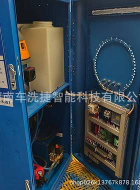 IGS车洗用2捷商自助洗车机4小时智能共享设扫码刷车小区全自动备
