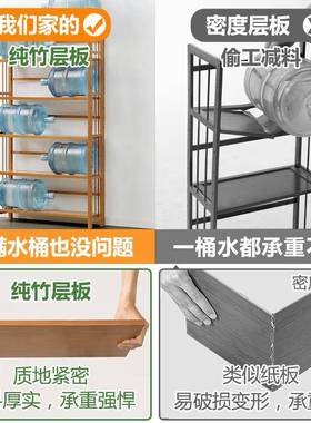 书架地置架儿童书柜mt538008子家用桌物面简易实木客多落层书本收