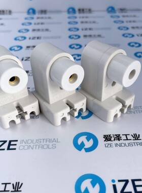 KUK7灯座50909A155L0原装