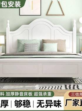 床美式白色木现代简约1简.2床双人RGD主卧1.8.1.5双人储物婚床约