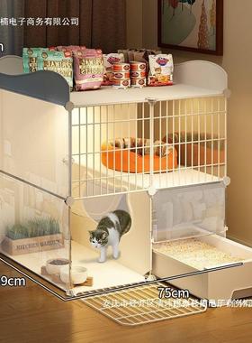 卫厂家猫砂盆猫厕所一猫笼猫Yr占地猫窝不家用带2CEG一室一厅室子