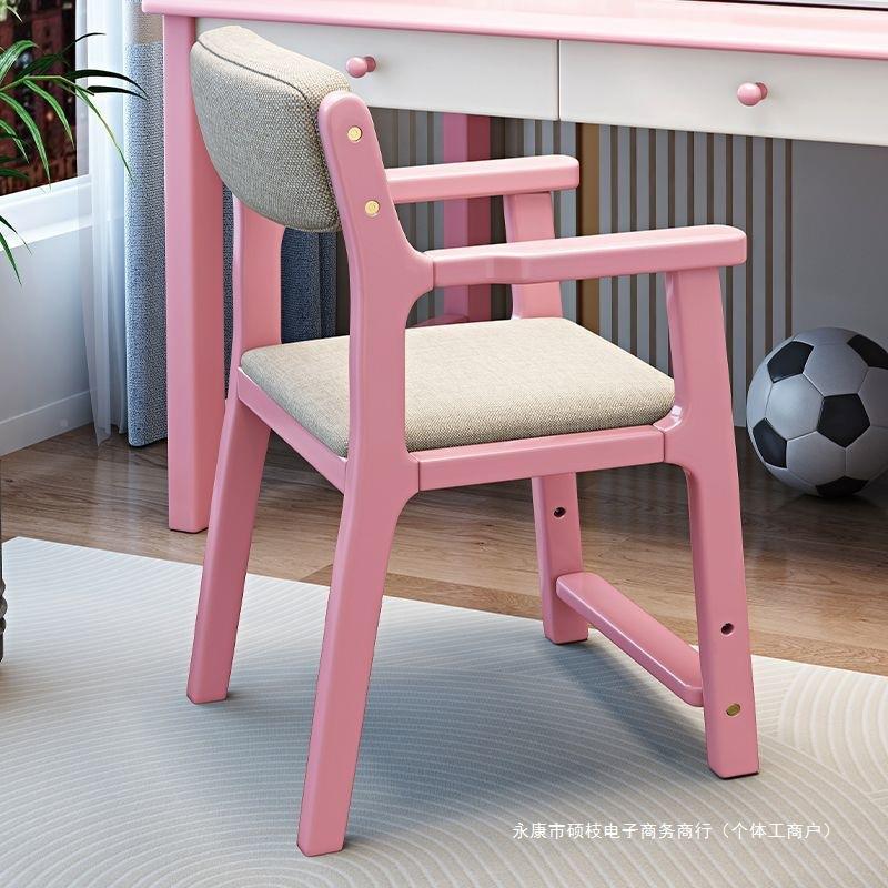 实木椅子用靠背书桌椅学无品牌/习椅儿童电脑生写学字升降椅家带