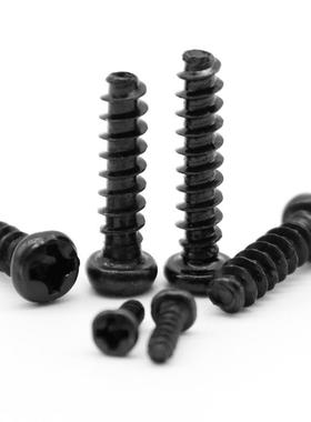 OGI304不锈钢黑P色B字圆头平尾自攻螺丝盘头平十4尾螺钉M2.2/M3/M