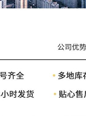 思科工业交换机IE-C3300-8P2S-/8T2S/8241T2X/8U2X-EIEM-330140T2