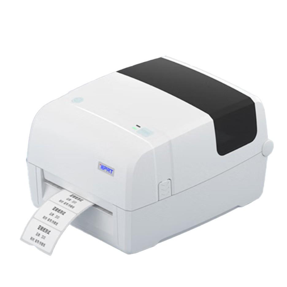 IT4S汉签印热敏印机标码不打iT4S干胶吊牌条水洗唛码机热转