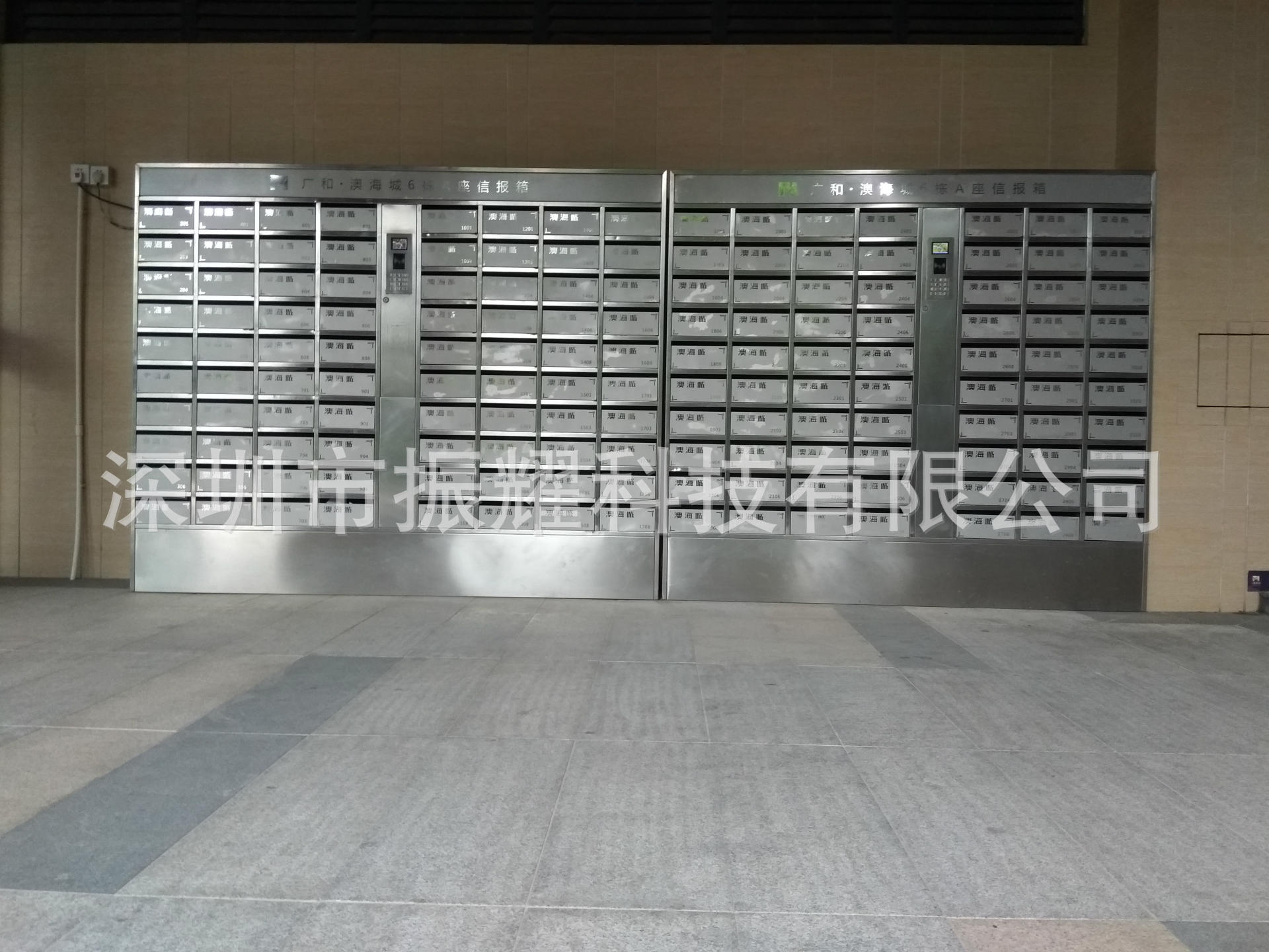 智能信报箱厂家直销成品不锈钢小区信报箱  IC卡指纹密码开箱