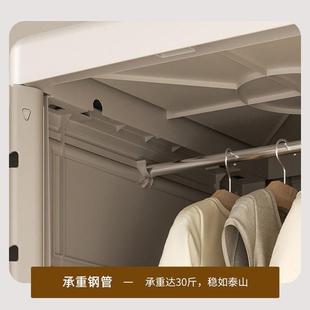 特大号YCQ加宽加厚物宝理宝衣婴儿童衣柜服收纳柜子简易小衣橱整