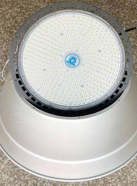 海世纪明亚led工矿灯TP37c高天棚灯白光1W00150W200WBZH300上W