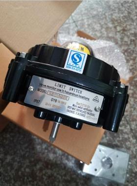 VLS11-R-EKC2000S乐清人民1仪表隔爆限位开关VLS1212-1R-2000S