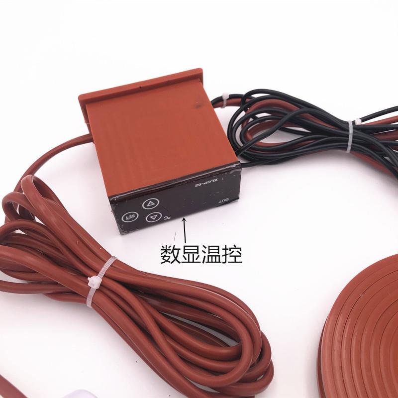 自硅橡胶电热带加热管道伴热带防冻防带水数控温加热带显温控KXJ