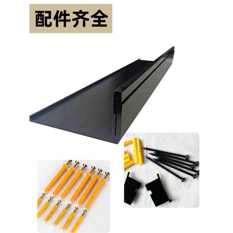 W7铝金合金层板置物架书架壁挂式一字隔板属搁板收纳架展示OUF架