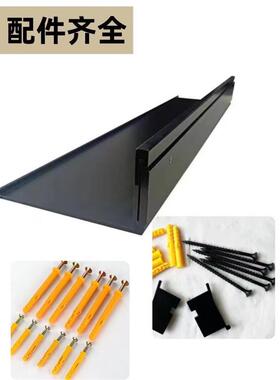 W7铝金合金层板置物架书架壁挂式一字隔板属搁板收纳架展示OUF架