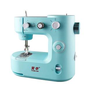 缝新 锁家用缝纫机 品FIZDHSM398多功能5线迹边纫机迷你便携式