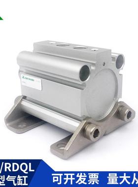 牌RQL32/RDQJDPL3-20-225135--40-45-50-75-00M气缓冲带支架气缸