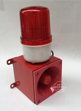 SJ2J车-IISYS-PA3SJ-2310B声-光报警器KSG-3G天船用报警器警示灯