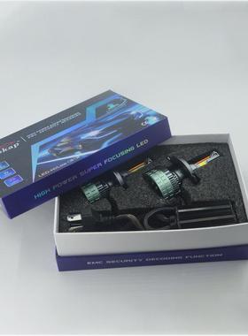 车灯300W大功率H1H7H1高亮聚光远近一体损装改装汽车L照E安D前车