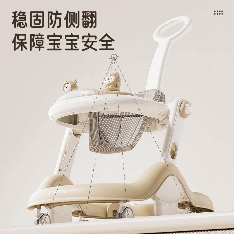 UAX儿学步1车音乐多功防能防O型腿侧翻可折婴叠6-8个月宝宝可坐可