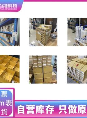 STR731F2T控67V31FV2T6LQFP-100QLL原装32位A器RM单片机微制芯片