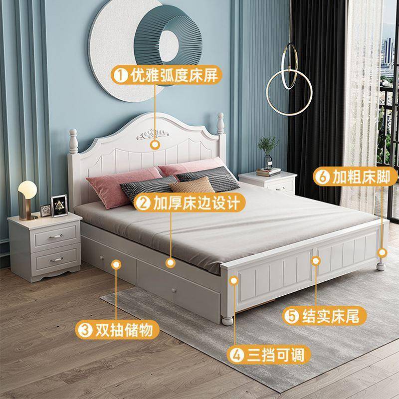 木床现代简约1.5实米.双人床经济型1出租房用.8CHT主卧公主单人床