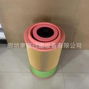 AF26202互空MANAF26202N曼列空滤曼滤芯气滤芯油水系分换离滤芯