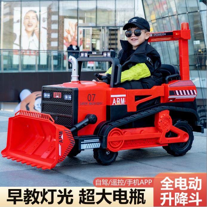 宝宝工程野车可坐双人儿童推动四轮汽车玩具土车IPT电男女孩遥控