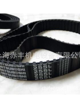 同步带225L37842L40L255L265L270L2277L285L30L03215L