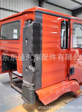 新M3000新M000驶室总成3德龙超平顶驾M3000驾驶总成及壳体室销售
