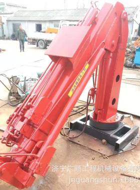 1.2吨用随车折臂吊改臂装固定式吊机用吊机船小型GLR车载农式折吊