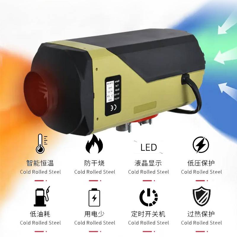 新款柴暖驻车加热器货车24V新能源汽车12V家用车载一体机取暖风机