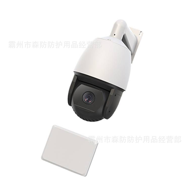 区域型雷视融合设备SP60WVF|SP150WVF|SP500WVF远距离红外报警仪