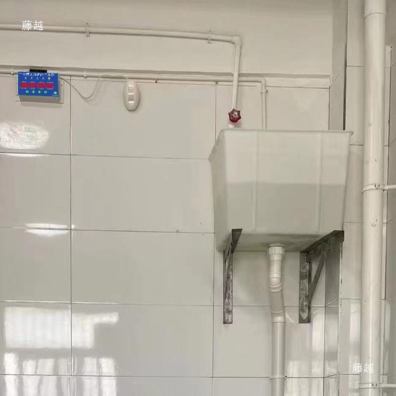 沟槽厕感应节器大便水箱计槽人数定时防冻电控所排水冲水MDO力垒