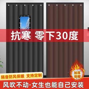 冬季 棉门帘加厚农村家保JMC用暖防风挡防风寒保隔音超市隔断帘温