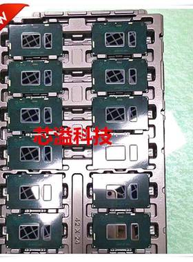 专业无品牌/出I7-10710UQ85TI7-10710UQT885I7-1售0710UQT5