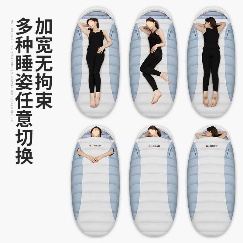 GTc8cBZzSV羽睡袋秋鸭绒春夏季冬800户外伊野营成人绒旅行便携隔