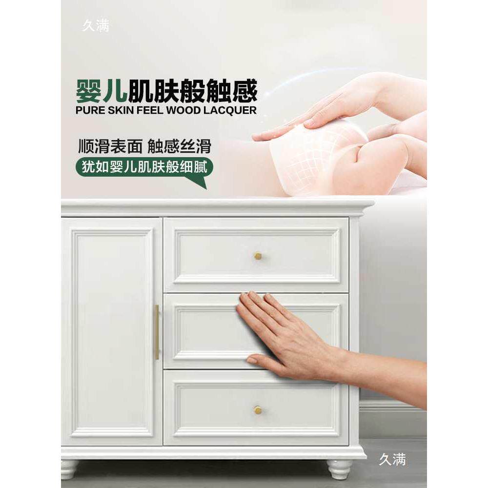 63水性用木器漆木头油漆自刷料具柜子衣翻新木柜门漆改涂色喷漆