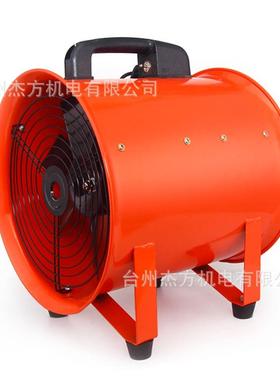动厂家直销船用CTQ轴通流式风机SH-2T00便携式电手提风机管道抽风