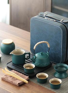 夫行功陶瓷茶具户外旅套F977SSTH游露营喝茶装备便旅携式装泡茶小