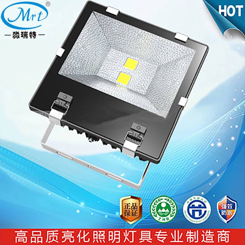 LED广场公园广告牌球场码头投射投光灯隧道泛光灯塔吊高棚灯150W