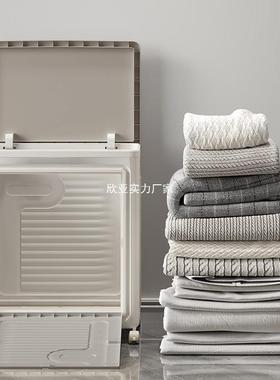 服收物纳箱家用88631衣带轮叠子大容量翻盖整理箱卧室衣被子可折