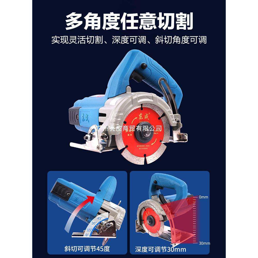 3109切割机家220v手云石机开槽瓷砖石材木工小型专用用东城提电锯